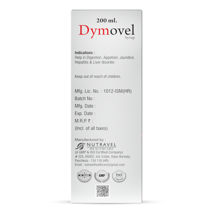 Dymovel Syrup