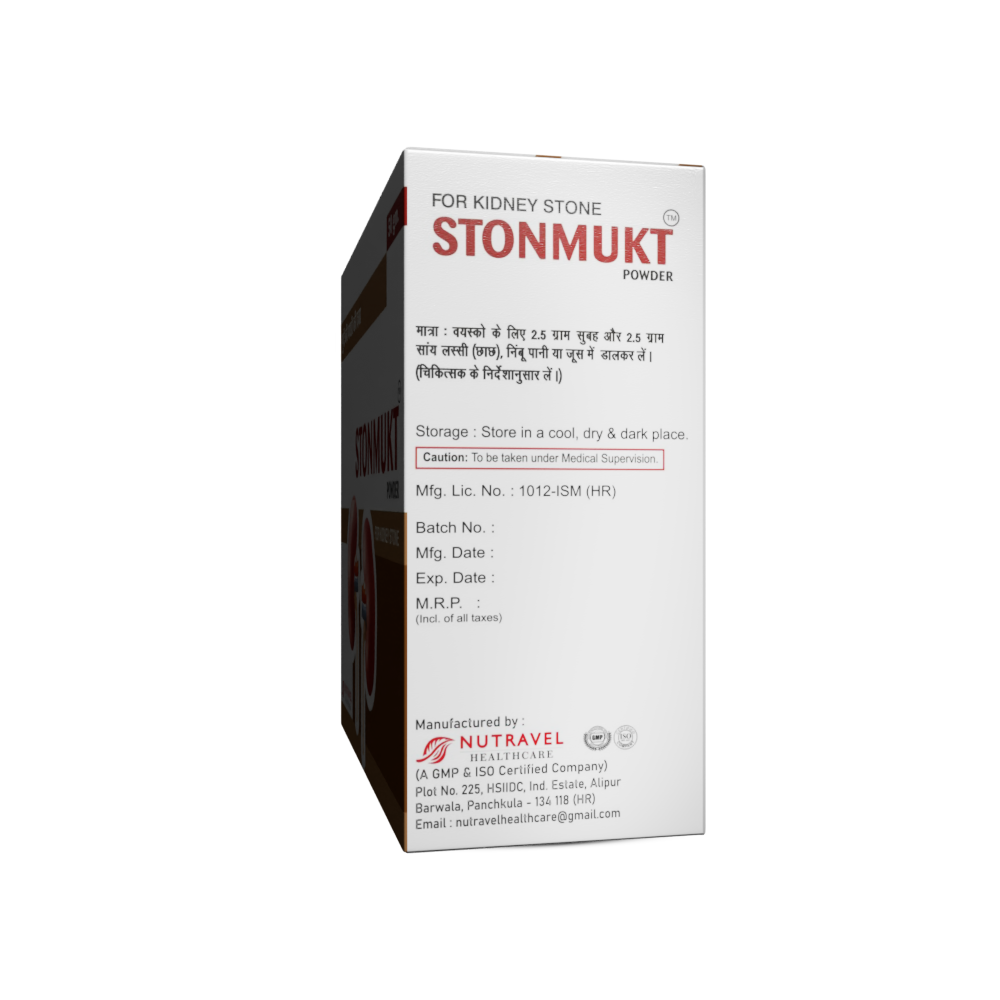 Stonmukt Powder