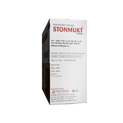 Stonmukt Powder