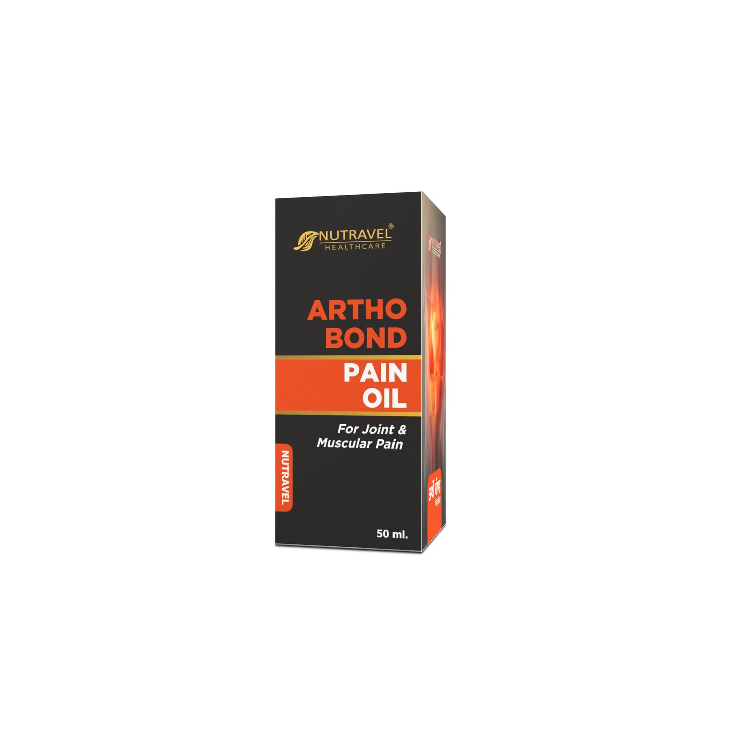 Artho Bond Pain Oil